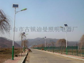 迪曼照明 专业供应高品质太阳能路灯，质保五年，点亮绿色未来